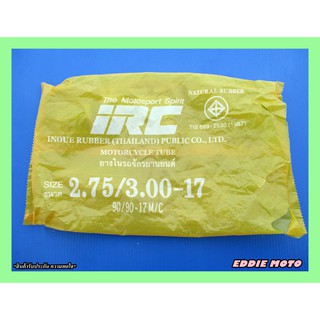 INNER TIRE TUBE "IRC" size 2.75-17 &amp; size 3.00-17 // ยางใน IRC 2.75 และ 3.00-17