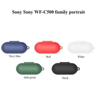 สําหรับ Sony WF-C500 TWS สีพื้น กันตก หูฟัง เคสป้องกัน ซิลิโคนนิ่ม เคสป้องกัน พร้อมตะขอ