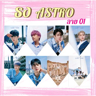 ธงราวกระดาษตกแต่งห้อง kpop ลาย ASTRO