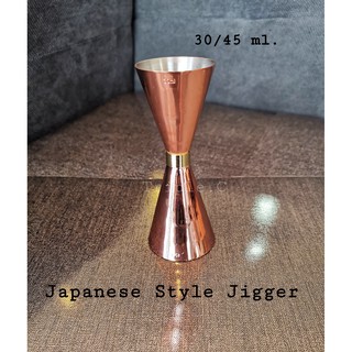 Jigger จิ๊กเกอร์สแตนเลส ถ้วยตวงเแตนเลส ขนาด 30/45 มล.สี rose gold Cocktail Bar Jigger อุปกรณ์บาร์ (พร้อมส่ง)