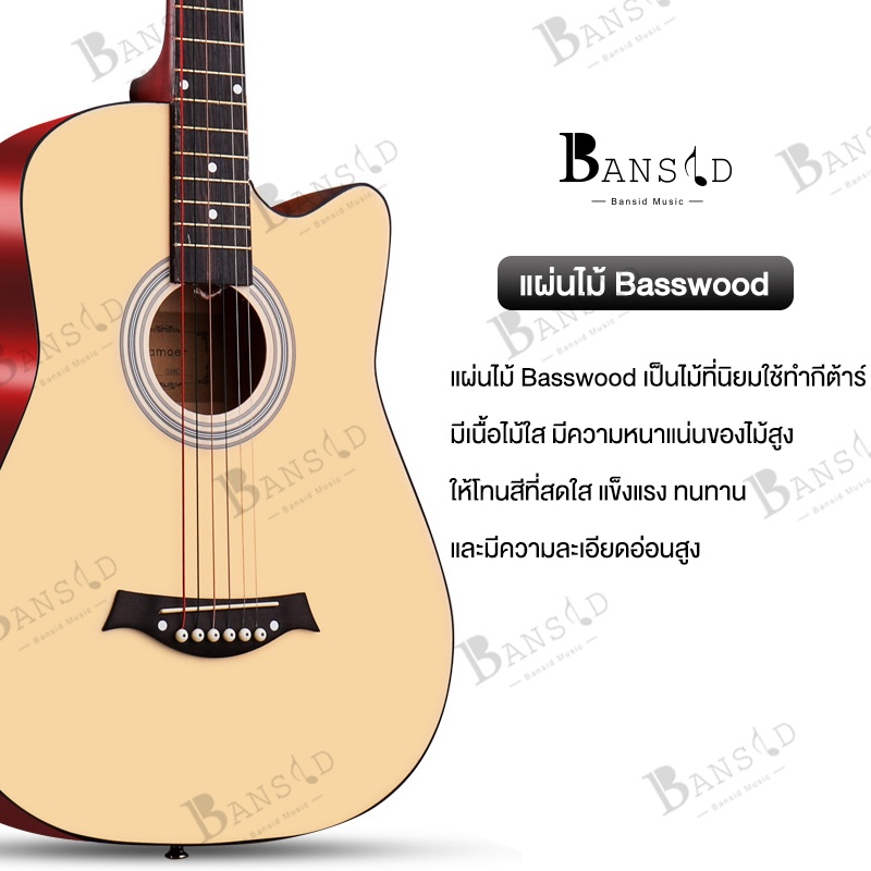 รูปภาพ 2