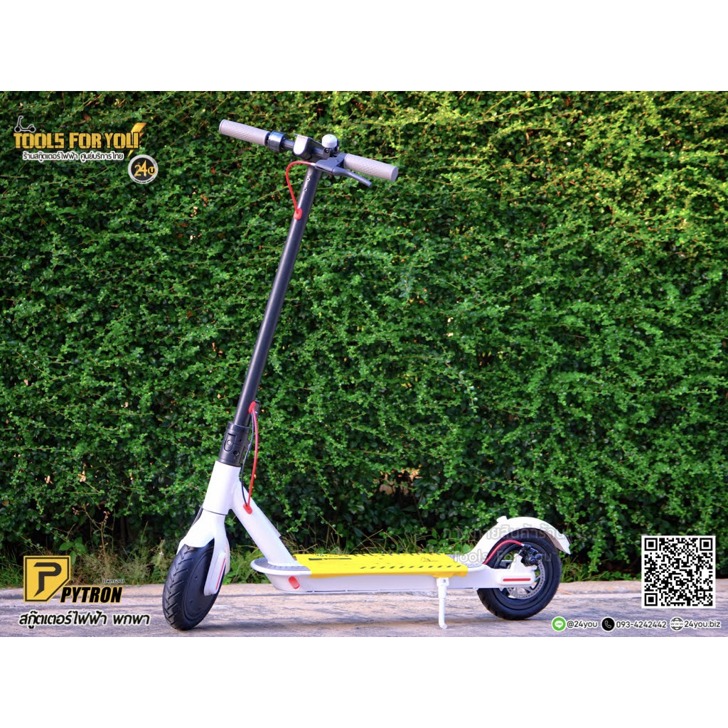 PYTRON1 สกู๊ตเตอร์ไฟฟ้า PYTRON1 สีขาว White Peal PT1 350w 7.8ah 25-30km/h ประกันศูนย์ไทย 1 ปี 24YOU