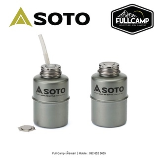 Soto Portable Fuel Bottle 750 ml