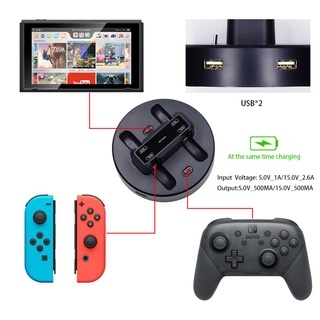 switch4 + 2 Charger ortable Charger Dock Station For Nintend Switch Console TyeC Charger For Switch Joy Con Nintendo Swi