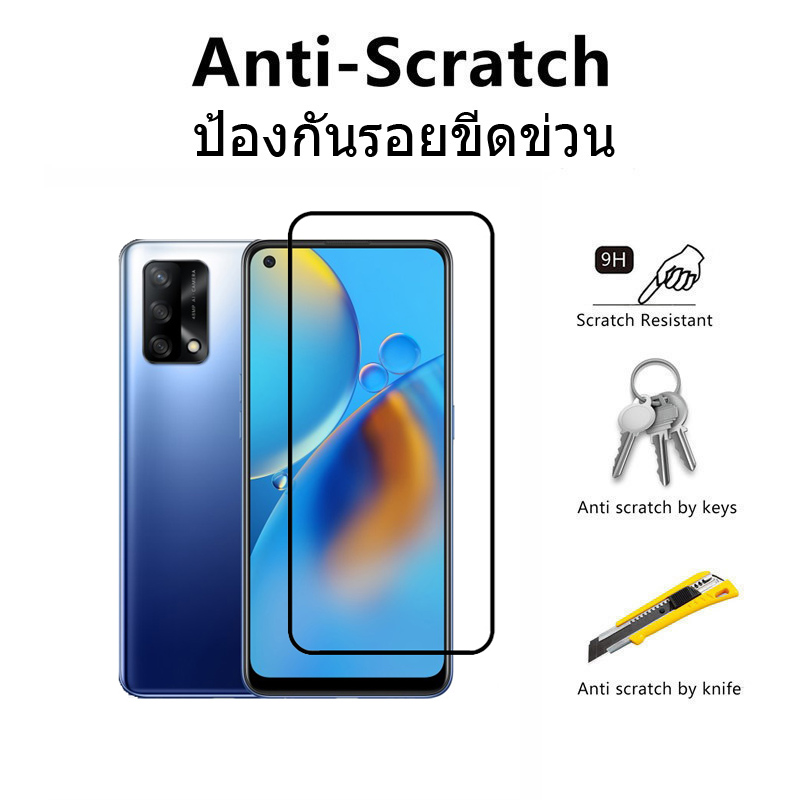 Thumbnail 8