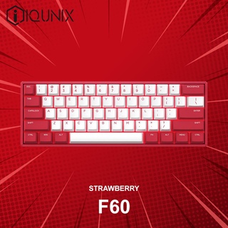 คีย์บอร์ด IQUNIX F60 Strawberry (ภาษาอังกฤษ) ประกันศูนย์ 1 ปี