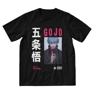 เสื้อยืดแขนสั้น ผ้าฝ้าย 100% พิมพ์ลายมังงะ Satoru Gojo Jujutsu Kaisen ของขวัญ สไตล์ฮาราจูกุ สําหรับผู้ชาย