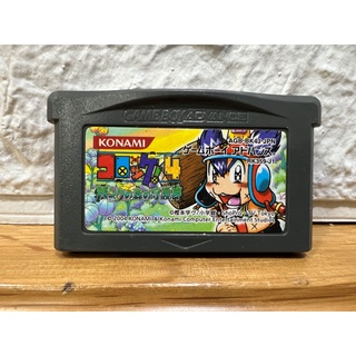 ตลับแท้ [GBA] [0120] Korokke! 4 - Bank no Mori no Mamorigami (Japan) (AGB-BK4J) Croket! Gameboy Advance เกมบอย