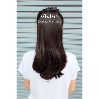 หางม้ารุ่น Vivian ลอนคลายปลายงุ้ม