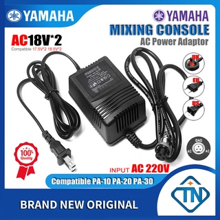 220V ถึง AC18V * 2 1.4A 0.94A 0.62A 3Pin มิกเซอร์อะแดปเตอร์ AC สำหรับ YAMAHA PA-10 PA-20 PA-30 MG82CX MG102C MG124C MG166C MG206C คอนโซลผสมอะแดปเตอร์ไฟ