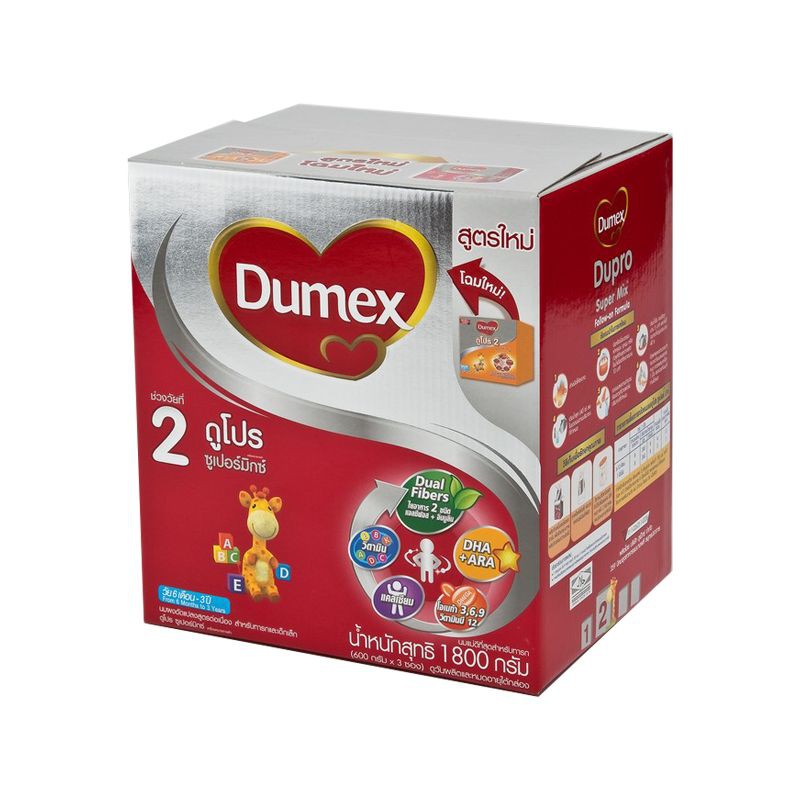 🔥ยอดนิยม!! ดูเม็กซ์ดูโปร นมผง 1800 กรัม Dumex Dupro 2 Milk Powder 1800 g