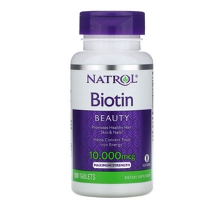 วิตามินผม ไบโอติน Biotin สูตรเข้มข้นสูงสุด 10000มก. 100เม็ด
