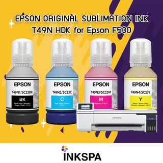 หมึกพิมพ์ Epson T49N Dye Sublimation หมึกซับลิเมชั่นชนิดเติม สำหรับเครื่องพิมพ์ Epson F530,F130