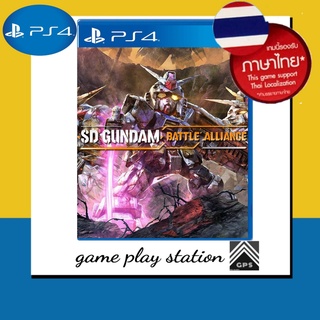 ps4 sd gundam battle alliance ( english zone 3 ) ซับไทย