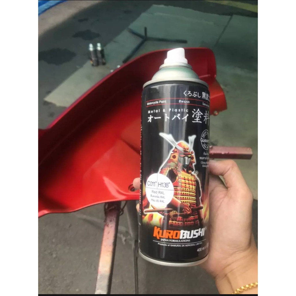 สีสเปรย์ (SAMURAI) H138 สีแดงเข้ม R4L  สีสเปรย์ซามูไร Red R4L