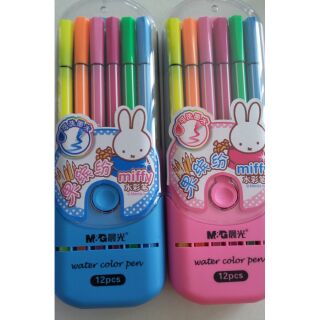 ปากกาสี M&amp;G 12สี , 18สี , 24สี , 36สี Water color pen (1×1 กล่อง)