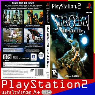 PS2GAME : Star Ocean - Till the End of Time (USA)