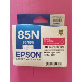 Epson T122300 Magenta/ Light Magenta/ Cyan/ Light Cyan/Yellow / Black  ตลับหมึกอิงค์เจ็ท ของแท้ (85N) 