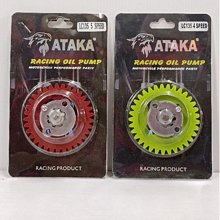 ATAKA RACING ปั๊มน้ํามัน YAMAHA LC 135 4S/5S