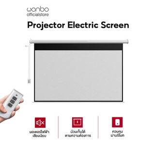 Wanbo Projector Electric Screen จอโปรเจคเตอร์ไฟฟ้า จอโปรเจคเตอร์ ภาพคมชัด ควบคุมผ่านรีโมท img 0
