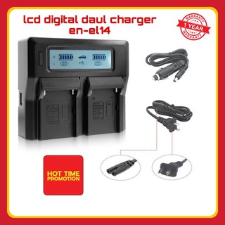 ที่ชาร์จแบตเตอรี่กล้อง NIkon รุ่น EN-EL14 Dual Digital Battery Charger with LCD Screen Compatible