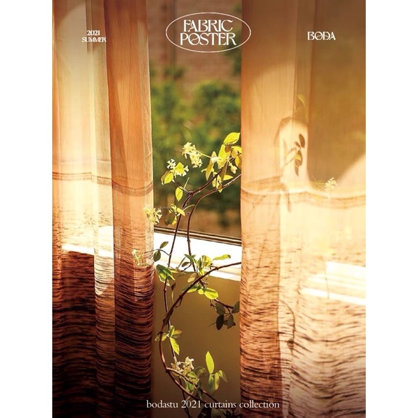 (พรีออเดอร์)🌲🗻Fabric poster ผ้าตกแต่งห้อง แขวนผนัง ผ้าม่านพิมพ์ลาย น้ำ ภูเขา โปสเตอร์ผ้า - รูปที่ 5