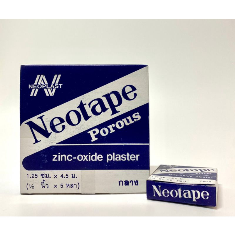 Neotape ผ้ายางปิดแผลแบบรูพรุน