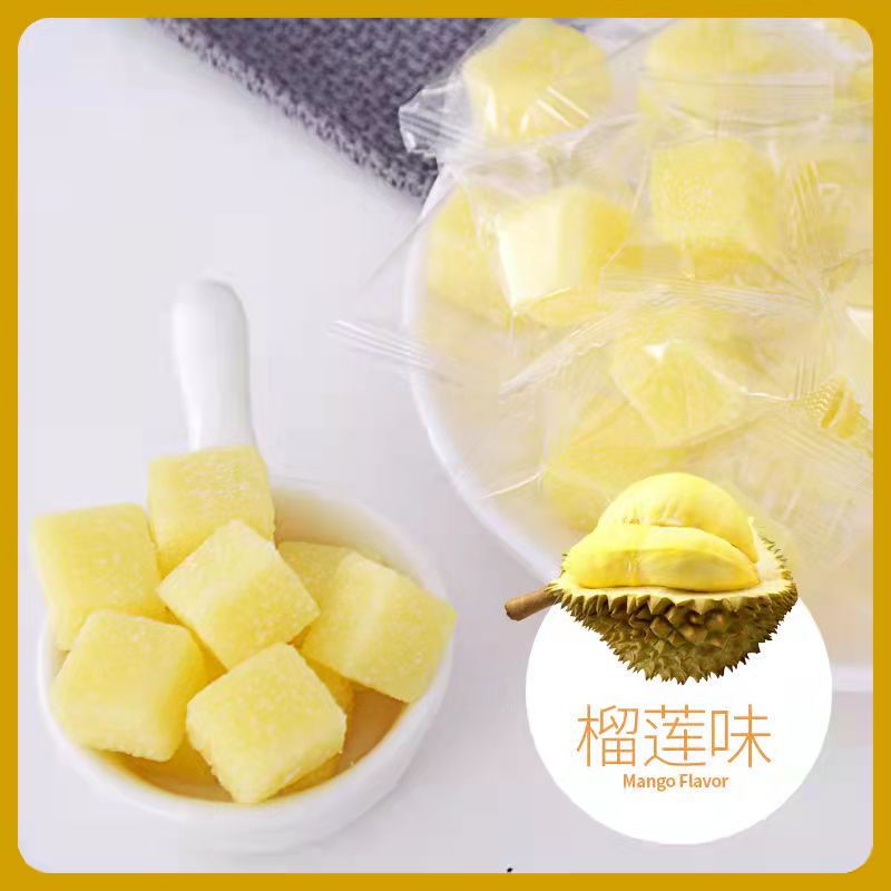 Durian Cake Gummies Fruit Gummies Bulk Hospitality Candies Casual Snacks
