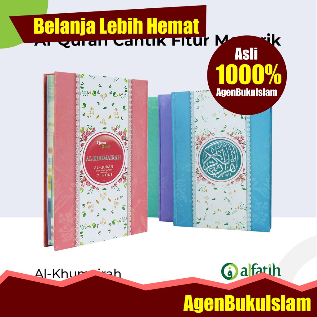 Al Quran Women Al Kumairah A5 [15x20cm] - Al Quran Medium 17 in 1 - Al Quran Tajweed แปล