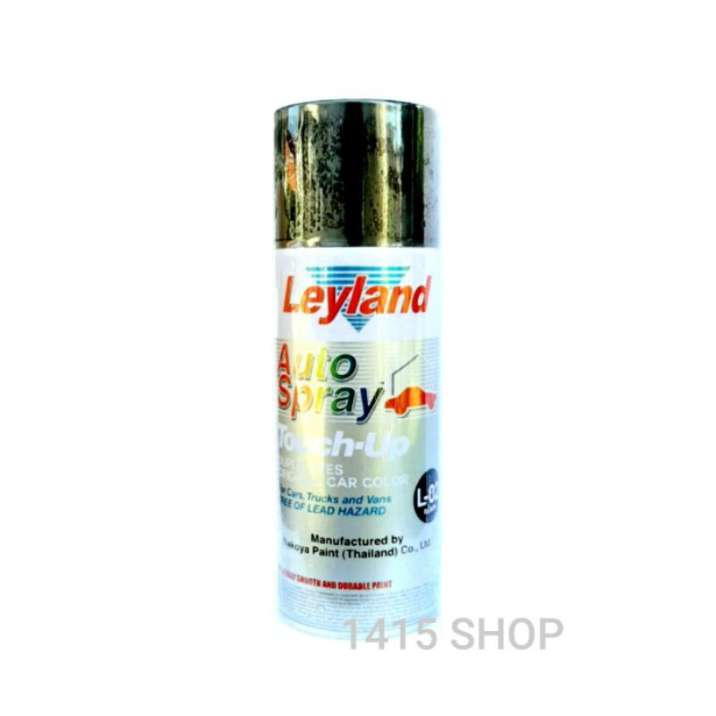สีสเปรย์ เลย์แลนด์ (สีดำเงา)L-02 Leyland Auto Spray
