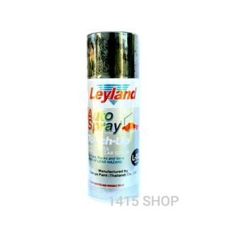 สีสเปรย์ เลย์แลนด์ (สีดำเงา)L-02 Leyland Auto Spray