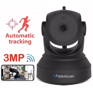 กล้องวงจรปิดไร้สาย VStarCam WiFi IR-Cut CMERLA-IP-3MP รุ่น C7824- (สีดำ)