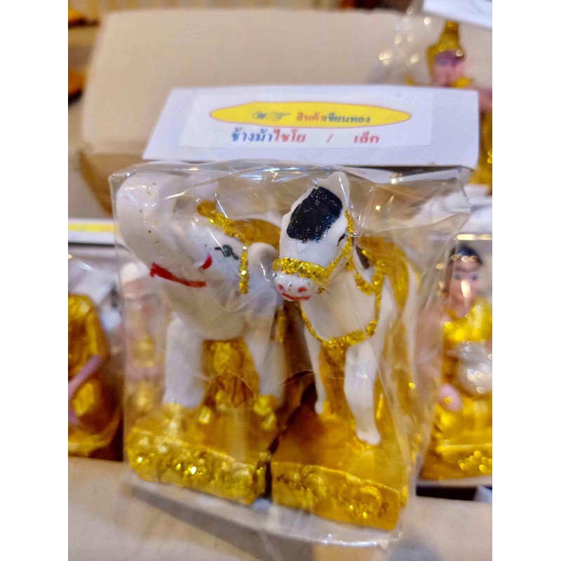 ชุดตั้งศาล ตุ๊กตาตั้งศาลครบชุด - รูปที่ 2