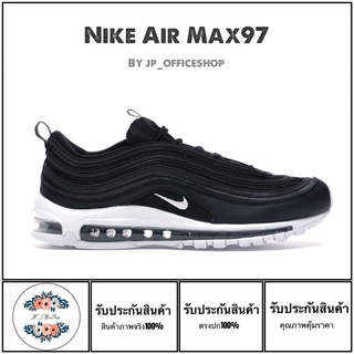 รองเท้า Nike รุ่น Nike Air Max97 [สินค้าพร้อมกล่อง+ใบเสร็จ]รับประกันสินค้าตรงปก