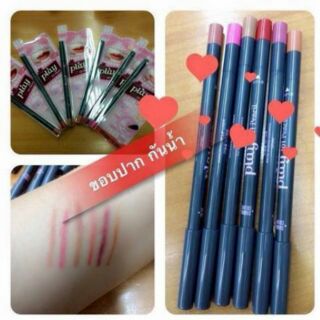 :

Lip liner Waterproof Sivanna ลิปไลเนอร์ ออโต้ 
ลิปไลเนอร์ ออโต้