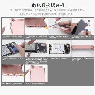 แบตเตอรี่ หัวเว่ย Y6S,Y6(2019) Battery แบต ใช้ได้กับ หัวเว่ย Y6S,Y6(2019) มีประกัน 6 เดือน