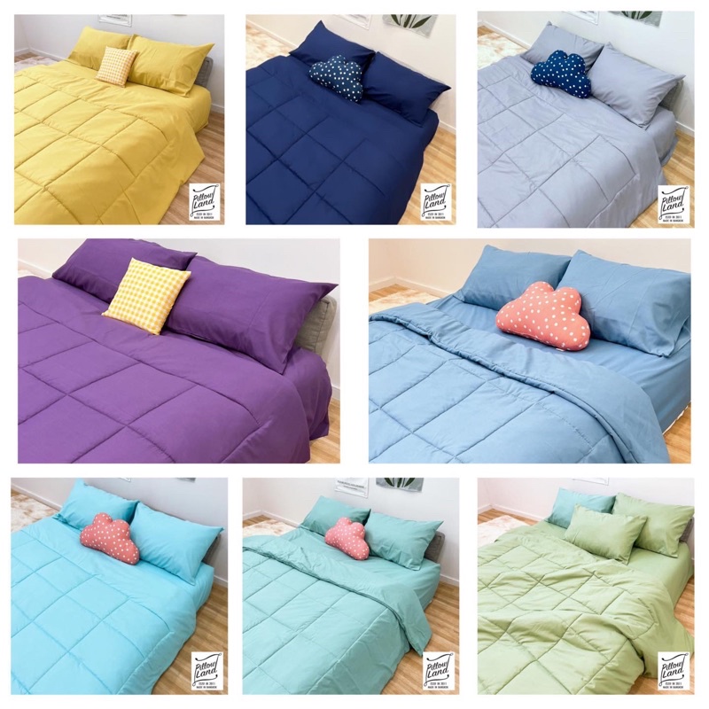 Pillow Land ครบชุด ชุดผ้าปูที่นอน+ผ้านวม ผ้าcotton super soft น่ารัก เนื้อนุ่ม สไตล์เกาหลี มินิมอล สีพื้น