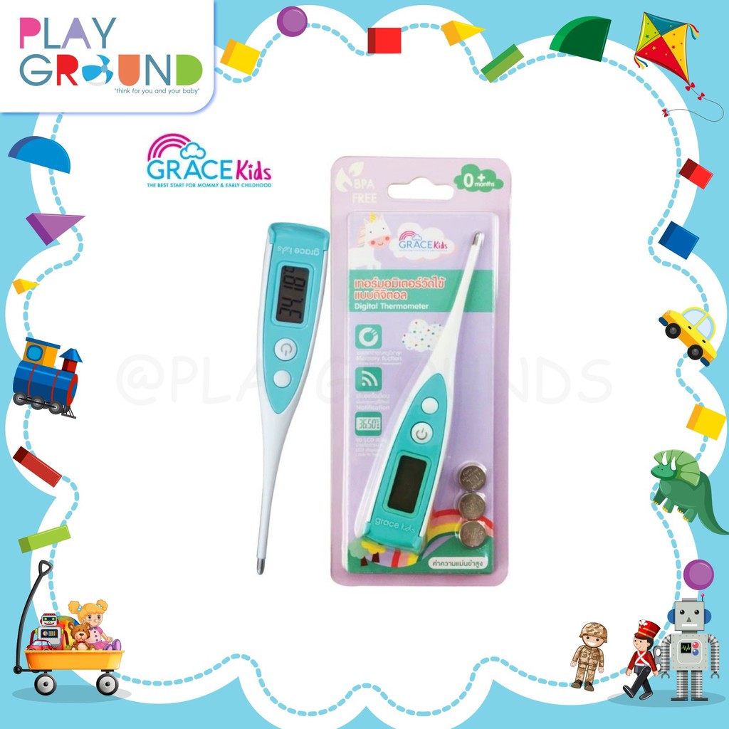 Grace kids เทอร์โมมิเตอร์วัดไข้เด็กแบบดิจิตอล Digital thermometer BPA free เครื่องวัดอุณหภูมิ เหมาะเด็กอายุ 4 เดือนขึ้น