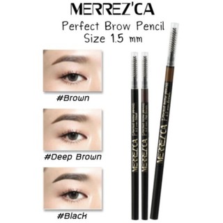 Pro Merrezca perfect brow pencil ดินสอเขียนคิ้ว เมอเรสก้า ของแท้ 100%