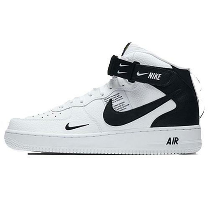 nike air force lv 7