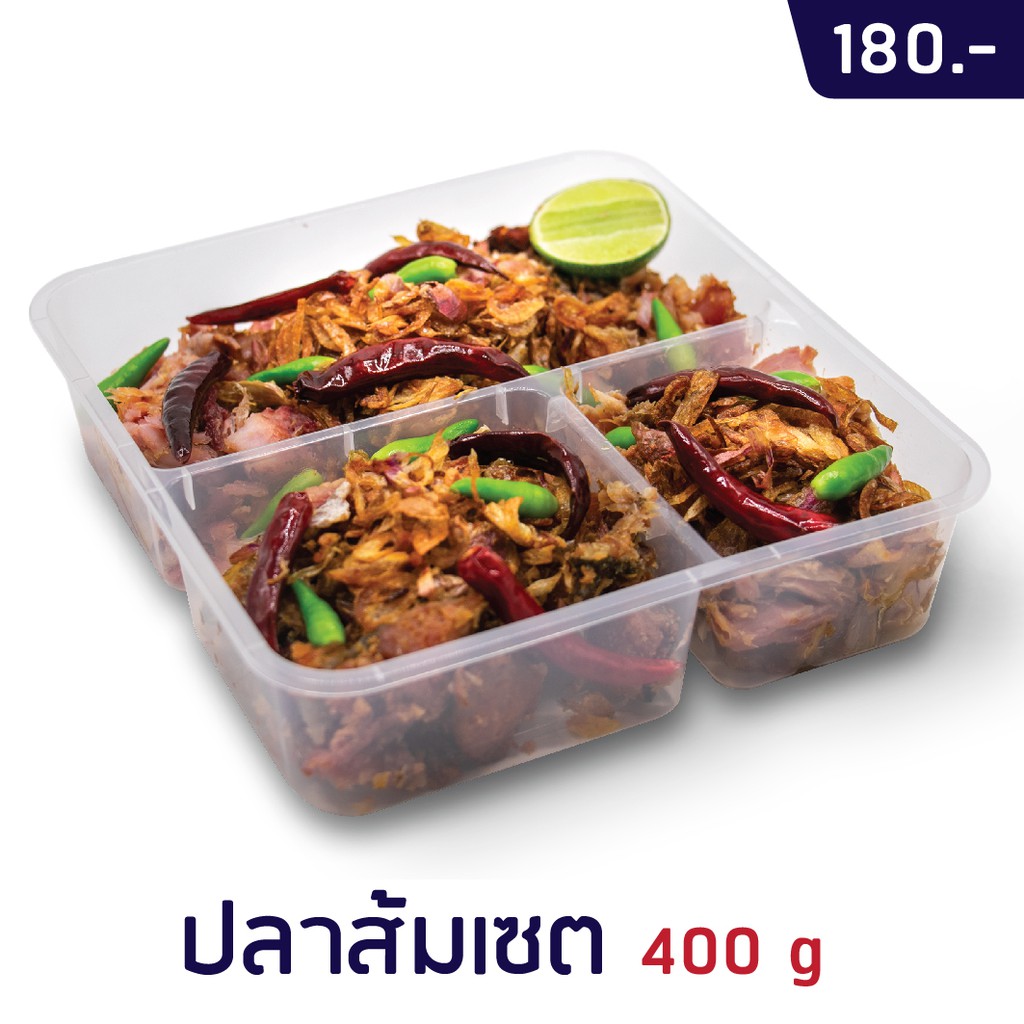 แม่เอียด ปลาส้มแปดริ้ว ปลาส้มเซ็ตทอดสุก พร้อมทาน น้ำหนัก 400 กรัม ราคา ถูกที่สุด ดีลบีเคเค แกลเลอรีภาพที่ 2