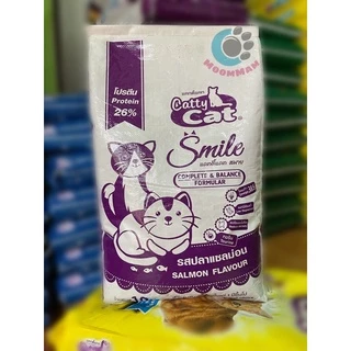 อาหารแมวแคทตี้แคท (catty cat) ขนาด10กิโลกรัม มี 7 แบบให้เลือก เหมาะกับแมวโตทุกสายพันธ์