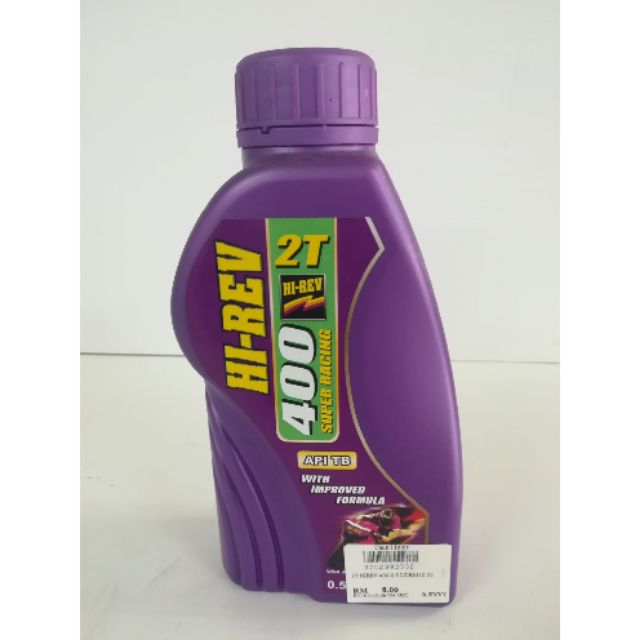 HI-REV 2T 400 มอเตอร์น้ํามัน SUPER RACING 0.5L