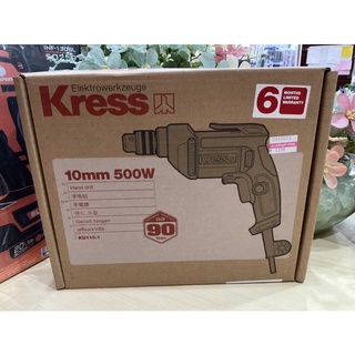 สว่านไฟฟ้า Kress 10mm3/8”500W สีดำ รหัส 2550092