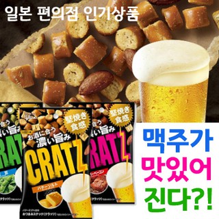 Glico CRATZ Grilled Corn ขนมปังกรอบ อัลมอนด์ รสเบค่อน รสไก่เผ็ด รสถั่วแระ ขนมของว่าง (ซอง42g)