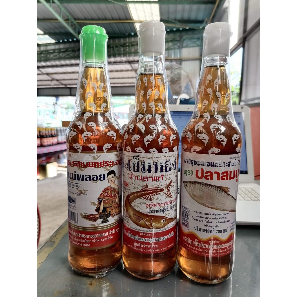 💥อ่านก่อนสั่งซื้อ💥น้ำปลาตรา เข็มทอง สมบูรณ์ แม่พลอย 3-4 ขวด มีฮาลาล