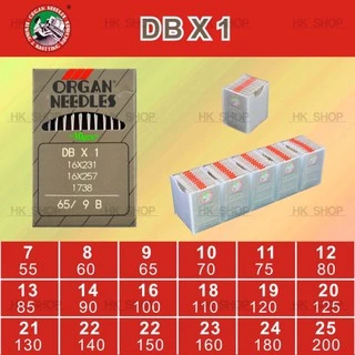 เข็มจักรเย็บอุตสาหกรรม ORGAN DBx1 เทา(แท้) ขนาดเบอร์9—เบอร์23 เข็มจักรเย็บอุตสาหกรรม