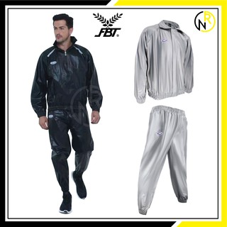 ชุดลดน้ำหนักFBT ชุดซาวน่า ชุดสลายไขมัน ของแท้100% ชุดรีดเหงื่อ   Sauna suit