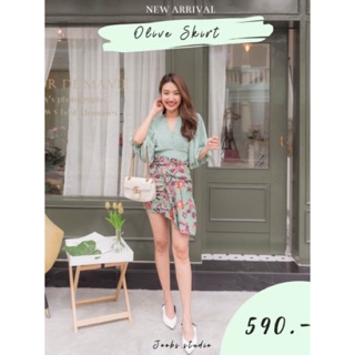 JOOBS OLIVE FLORAL SKIRT