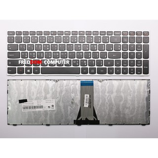 KEYBOARD IBM LENOVO คีย์บอร์ด LENOVO IDEAPAD G50-70 Z50-70 Z50-75 TH-EN สีเทา (ไทย-อังกฤษ)